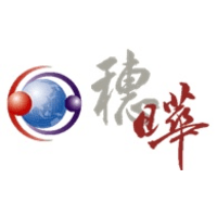 Logo of 穗曄實業股份有限公司.