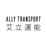 Logo of 艾立運能 Ally Transport.