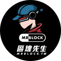 Logo of 無限迭代有限公司.