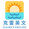 Logo of Claire's English.