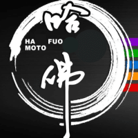 Logo of 哈佛汽車有限公司.