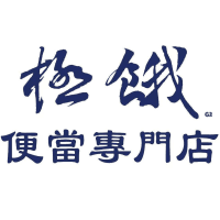 Logo of 極餓便當專門店.
