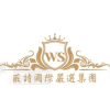 Logo of 台灣薇詩國際生醫-時尚美學中心.