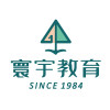 Logo of 寰宇教育事業機構(台北市私立寰宇文理短期補習班).