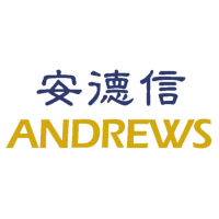 Logo of 安德信國際財稅法律事務所.