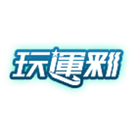 Logo of 玩運彩網路有限公司.