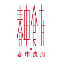 Logo of 春申匯集有限公司.