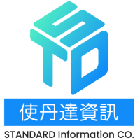 Logo of 使丹達資訊股份有限公司.