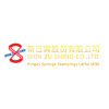 Logo of 新日興股份有限公司.