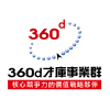 Logo of 才庫人力資源顧問股份有限公司-總公司.