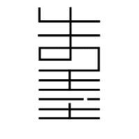 Logo of 朱墨文化印刷事業有限公司.