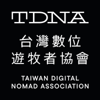Logo of 台灣數位遊牧者協會.
