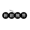 Logo of 新創無界NEXT.X.
