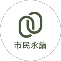 Logo of 市民永續股份有限公司.