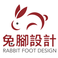 Logo of 兔腳創意有限公司.
