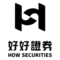 好好證券股份有限公司