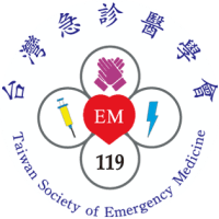 Logo of 社團法人台灣急診醫學會.