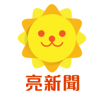 Logo of TEEPR 亮新聞 (英屬維京群島商浩美數位有限公司台灣分公司).
