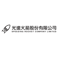 Logo of 光速火箭股份有限公司.