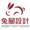 Logo of 兔腳創意有限公司.