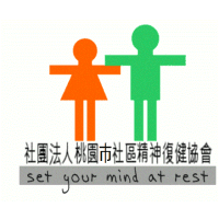 Logo of 社團法人桃園市社區精神復健協會.