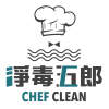 Logo of 淨毒五郎有限公司.
