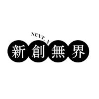 Logo of 新創無界NEXT.X.