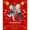 Logo of 這裡現在有間店.