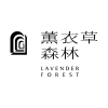 Logo of 薰衣草森林股份有限公司.