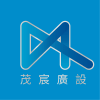Logo of 茂宸廣設事業有限公司.