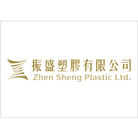 Logo of 振盛塑膠有限公司.