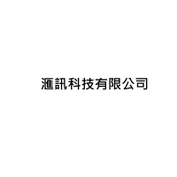 Logo of 滙訊科技有限公司.