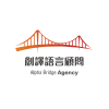 Logo of 創譯語言顧問股份有限公司.