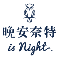 Logo of 樂灣有限公司.