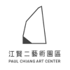 Logo of 財團法人江賢二藝術文化基金會.