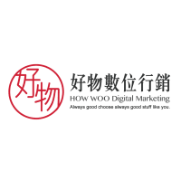 Logo of 好物數位行銷有限公司.