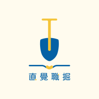 Logo of 直覺職掘教育有限公司.