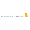 Logo of SIA Engineering Company 新航工程有限公司.