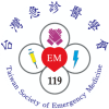 Logo of 社團法人台灣急診醫學會.