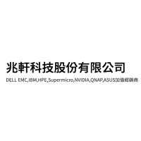 Logo of 兆軒科技股份有限公司.