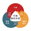Logo of 臺灣行銷研究有限公司.