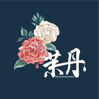 Logo of 茉丹工作室.