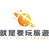 Logo of 享程旅行社股份有限公司.