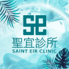 Logo of 聖宜醫美集團_聖宜診所.