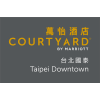 Logo of 台北國泰萬怡酒店 (國泰飯店管理顧問事業股份有限公司-民生建國分公司).
