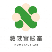 Logo of 數感教育有限公司.