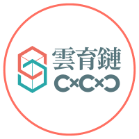 Logo of 雲育鏈股份有限公司.