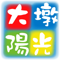 Logo of 中華民國大墩教育推廣協會.