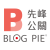 Logo of 先峰公關顧問股份有限公司.