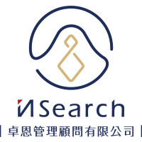 Logo of iNSearch 卓恩管理顧問有限公司.